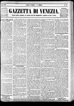 giornale/CFI0391298/1885/febbraio/17
