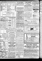 giornale/CFI0391298/1885/febbraio/24