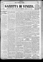 giornale/CFI0391298/1885/febbraio/49