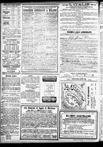 giornale/CFI0391298/1885/gennaio/12