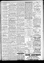 giornale/CFI0391298/1885/giugno/12