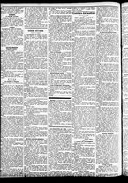 giornale/CFI0391298/1885/giugno/2