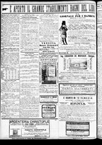 giornale/CFI0391298/1885/giugno/29