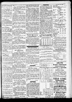 giornale/CFI0391298/1885/giugno/3