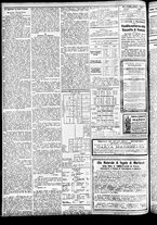 giornale/CFI0391298/1885/maggio/13