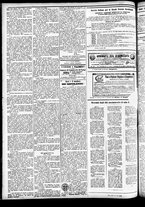 giornale/CFI0391298/1885/maggio/5