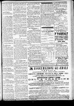 giornale/CFI0391298/1885/marzo/109