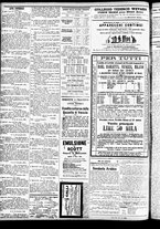 giornale/CFI0391298/1885/marzo/12