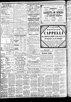 giornale/CFI0391298/1885/marzo/24