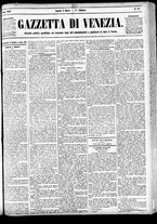 giornale/CFI0391298/1885/marzo/33