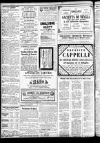 giornale/CFI0391298/1885/marzo/40