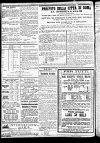 giornale/CFI0391298/1885/marzo/52