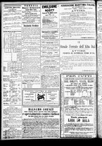 giornale/CFI0391298/1885/marzo/56