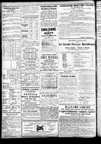 giornale/CFI0391298/1885/marzo/77