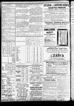 giornale/CFI0391298/1885/marzo/89