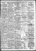 giornale/CFI0391298/1886/agosto/12