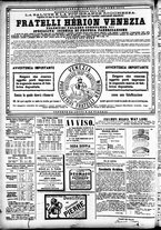 giornale/CFI0391298/1886/agosto/17