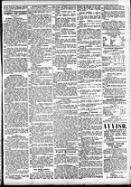giornale/CFI0391298/1886/agosto/3