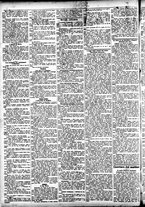 giornale/CFI0391298/1886/agosto/52