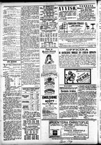 giornale/CFI0391298/1886/agosto/90