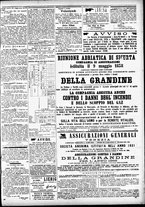 giornale/CFI0391298/1886/aprile/36