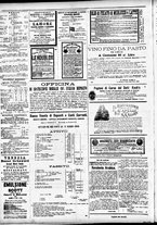 giornale/CFI0391298/1886/aprile/37