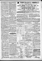 giornale/CFI0391298/1886/aprile/4