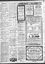 giornale/CFI0391298/1886/aprile/9