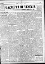 giornale/CFI0391298/1886/aprile/91