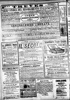 giornale/CFI0391298/1886/dicembre/104