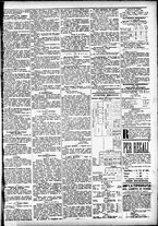 giornale/CFI0391298/1886/dicembre/11