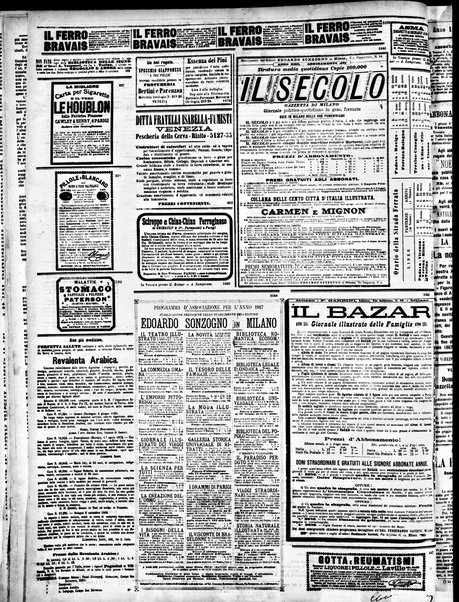 Gazzetta di Venezia