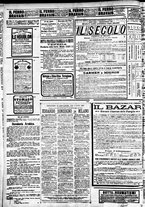 giornale/CFI0391298/1886/dicembre/118