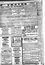 giornale/CFI0391298/1886/dicembre/122