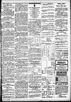 giornale/CFI0391298/1886/dicembre/15
