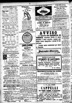 giornale/CFI0391298/1886/dicembre/16