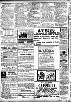 giornale/CFI0391298/1886/dicembre/20