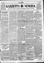 giornale/CFI0391298/1886/dicembre/21