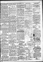 giornale/CFI0391298/1886/dicembre/23