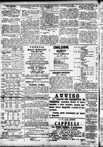 giornale/CFI0391298/1886/dicembre/24