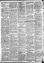 giornale/CFI0391298/1886/dicembre/26
