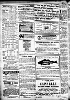 giornale/CFI0391298/1886/dicembre/28