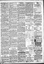 giornale/CFI0391298/1886/dicembre/3
