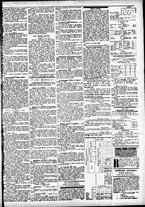 giornale/CFI0391298/1886/dicembre/31