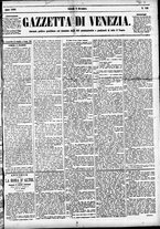 giornale/CFI0391298/1886/dicembre/33