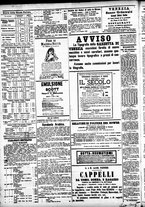 giornale/CFI0391298/1886/dicembre/4