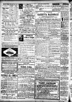 giornale/CFI0391298/1886/dicembre/48
