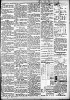 giornale/CFI0391298/1886/dicembre/7