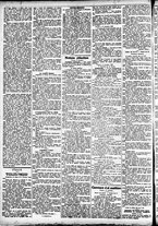 giornale/CFI0391298/1886/dicembre/74