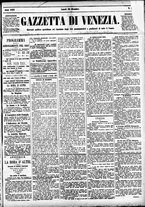giornale/CFI0391298/1886/dicembre/77